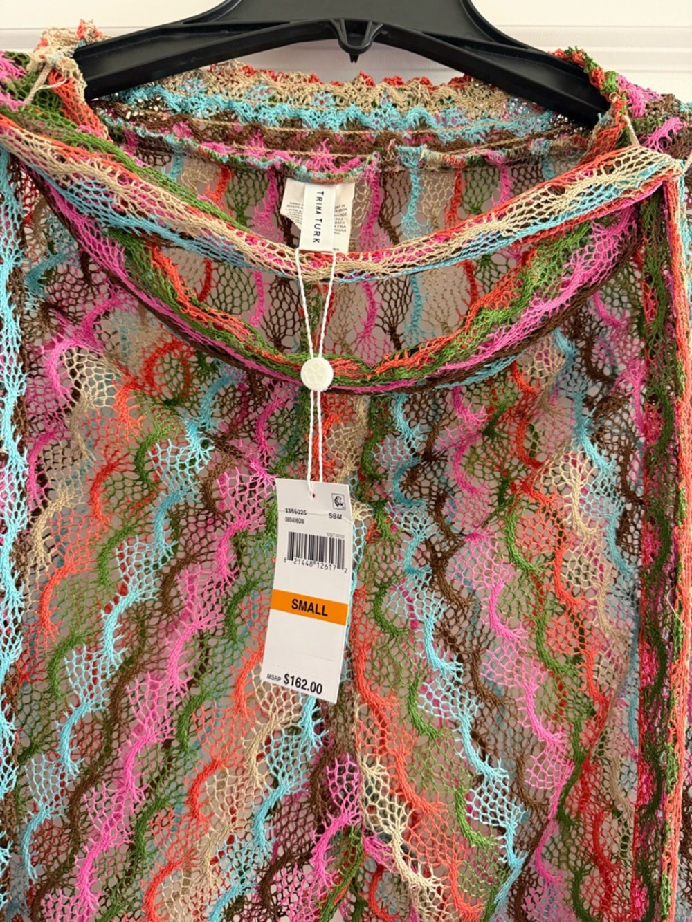 TRINA TURK SWIM COVER UP PANTS - Picture 11 of 11